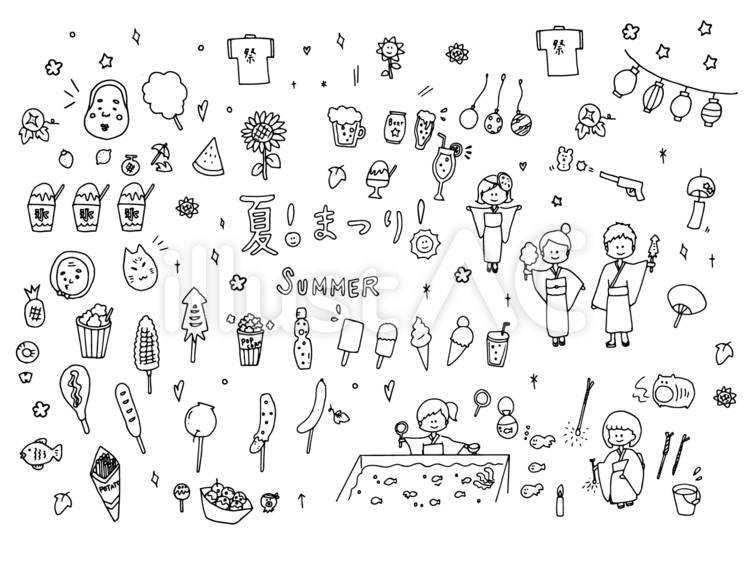 夏のうちわイラストのフリー素材イラストイメージ