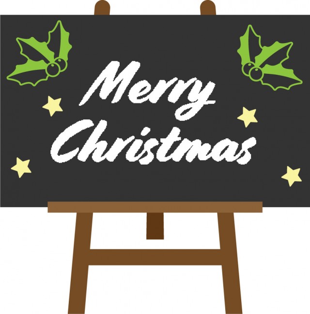 ブラック ボードのクリスマスの装飾のクリスマス スケッチのイラスト素材・ベクター Image 38114989