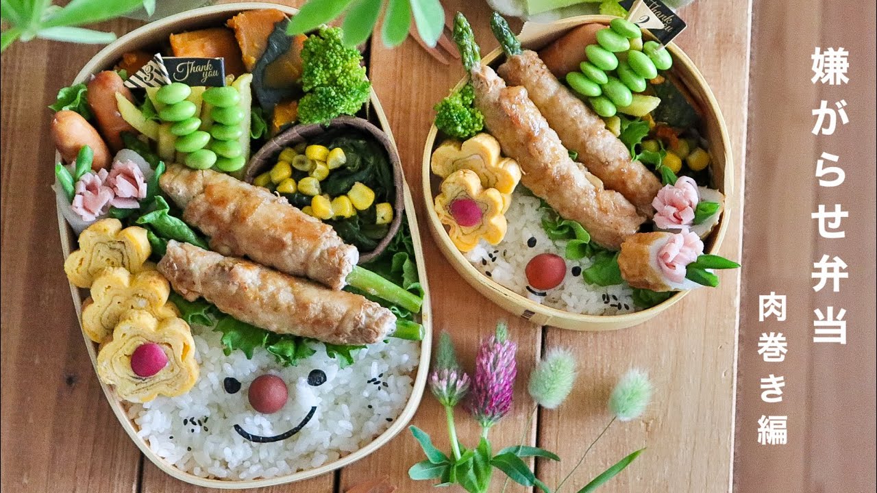 旦那のためのお弁当って節約になってるの!? 主婦の素朴な疑問が話題に - レタスクラブ