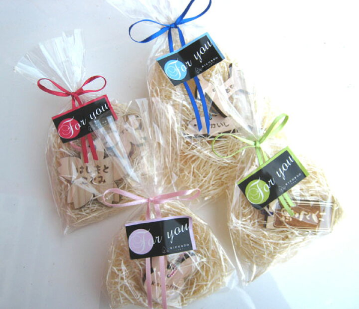 バレンタインの「袋ラッピング」アイデア集。100均グッズでおしゃれに決まる！ - macaroni