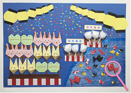 壁面・賑やか夏祭り