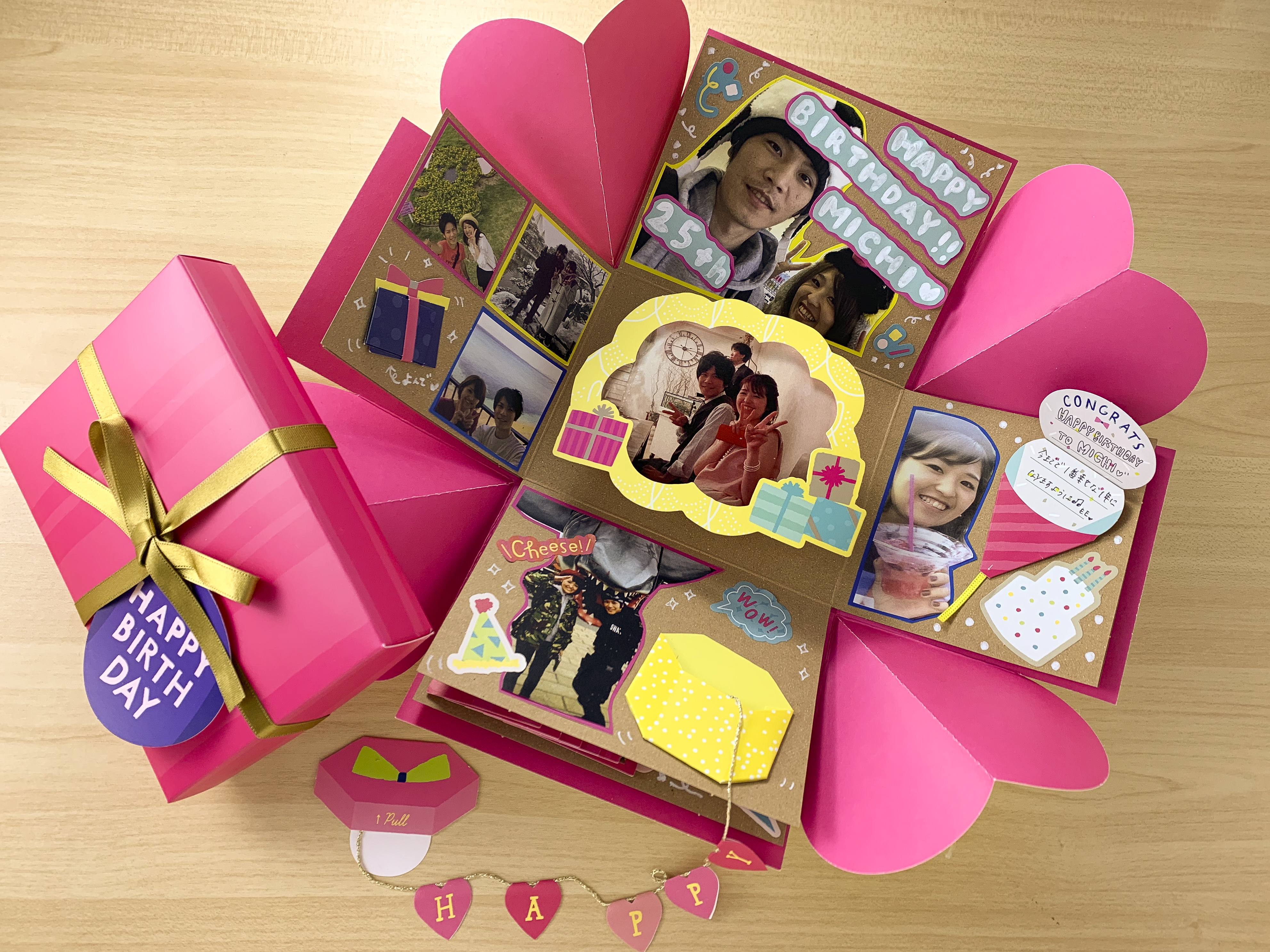 韓国発 カップルにおすすめのサプライズBOXの作り方 - 韓国トレンド情報・韓国まとめ JOAH-ジョア