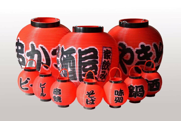 温かい光で彩る、個性あふれる飲食店の「提灯」38選in大阪MEDIY