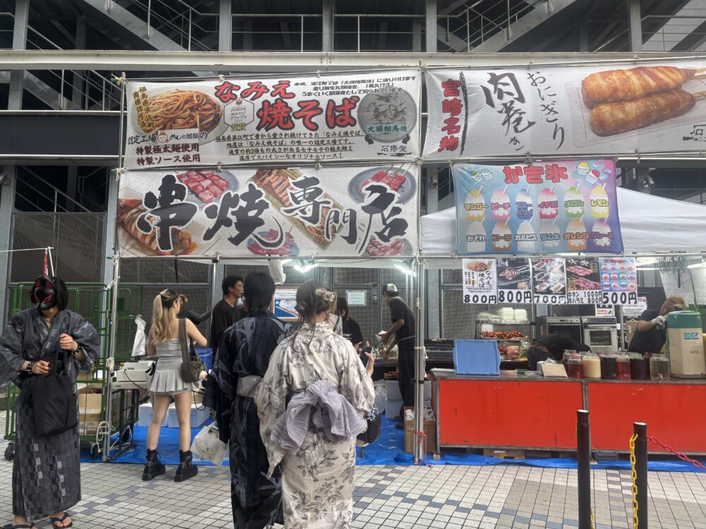 2025年 大阪で屋台が出店されるお祭り40選！夏祭り・秋祭りをご紹介OSAKA WALK