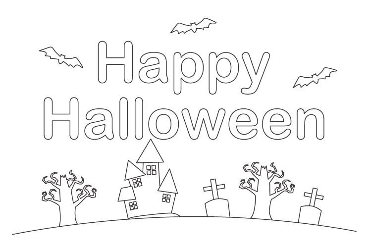 ハッピーハロウィンのベクトルイラスト手書き文字のイラスト素材・ベクター Image 94745274