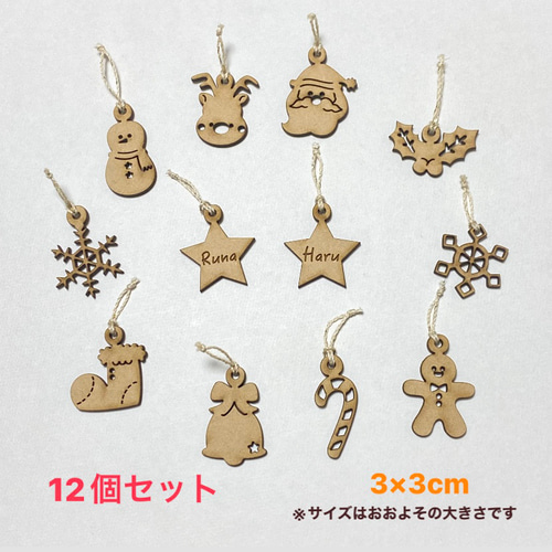 クリスマスツリー飾り_星 イラスト素材6189157- フォトライブラリ