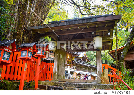 貴船神社は日本三大龍穴パワースポット 運気アップと縁結びに効果 奥院・丑の刻参りは呪い?ルポ