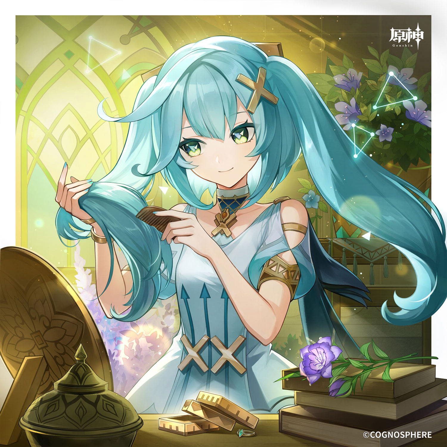 インターネットの神様のイラストかわいいフリー素材集 いらすとや