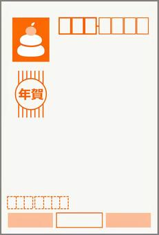 年賀状イラスト無料2019郵便局: 年賀状 イラスト フリ