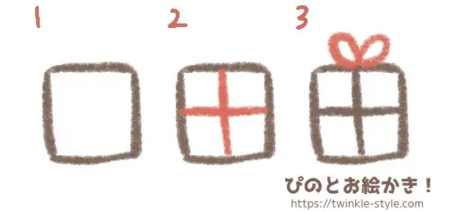 水彩イラスト クリスマス プレゼントとお菓子とクリスマス ソックスでかわいいテディベアPremiumベクトル素材