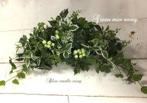 カウベルの音色 コニファーと木の実の横長スワッグ クリスマススワッグの通販 by のの's shopラクマ