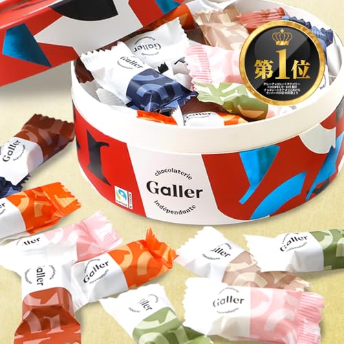 バレンタインの友チョコをラッピングする作業音？音フェチ→初の4分動画 ラッピング ラッピング動画ラッピング袋梱包 梱包動画梱包作業梱包動画asmrバレンタイン 袋の音紙モノ友チョコ