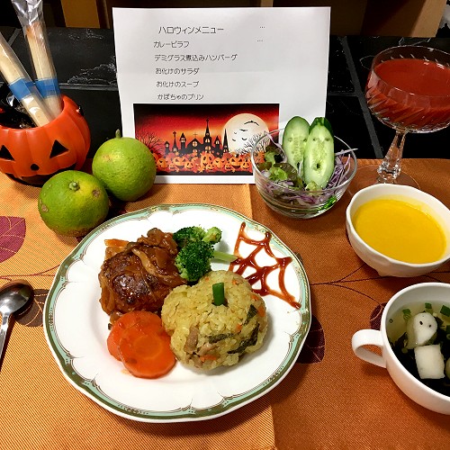 行事食～ハロウィン - 広島赤十字・原爆病院公式サイト