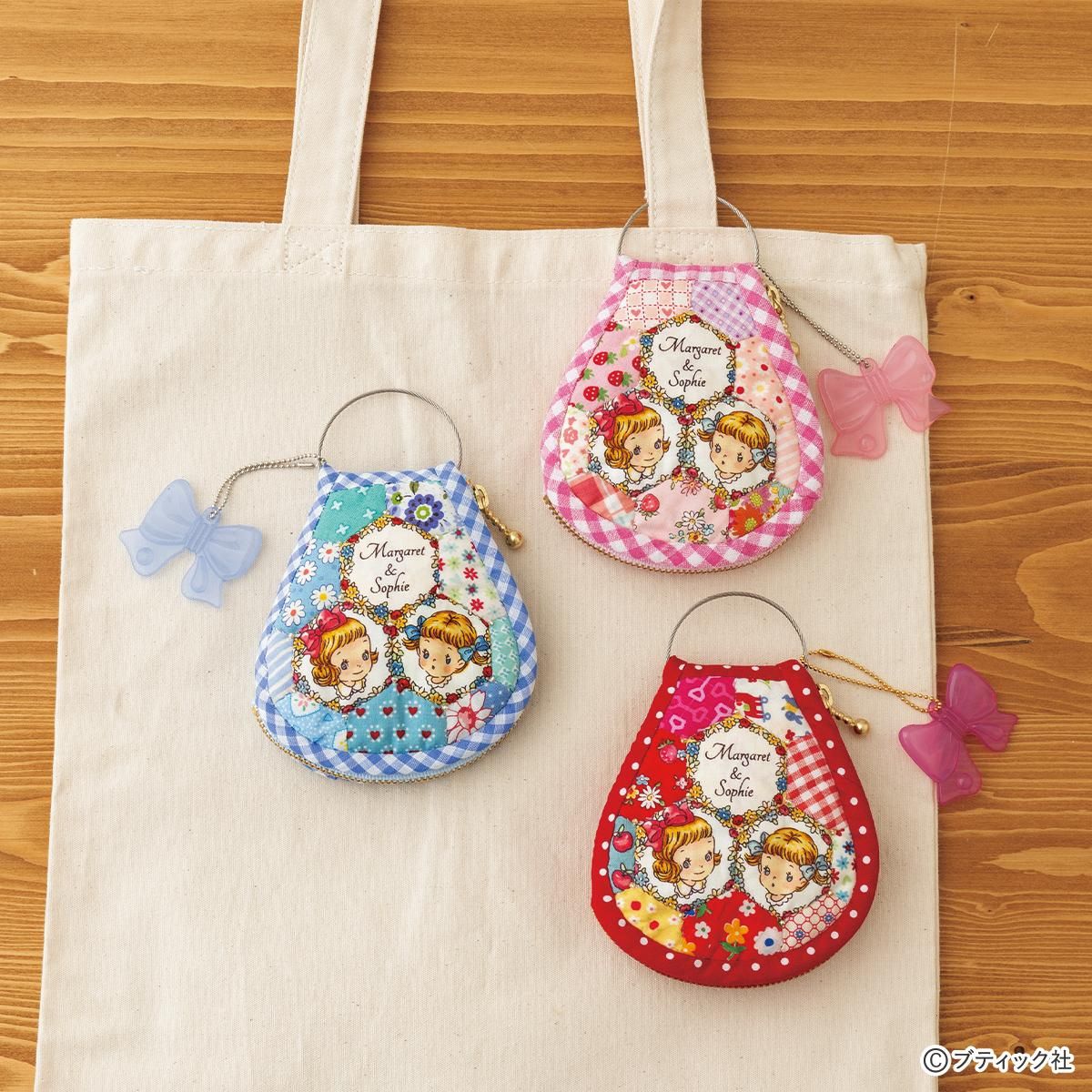 はぎれ活用 正方形2枚で作るギフトポーチ♡バレンタインやちょっとしたプレゼントに最適😆