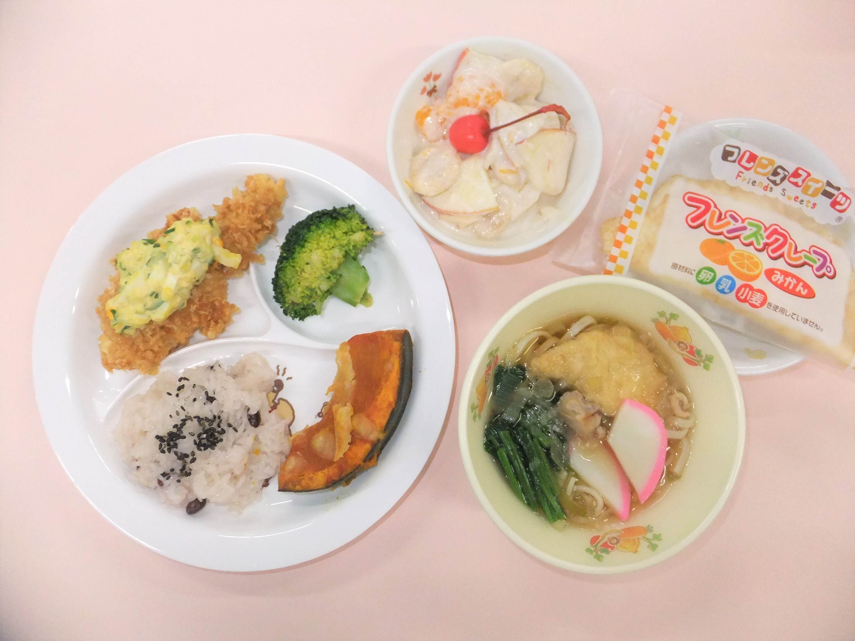 11月 行事食アソシエブログ