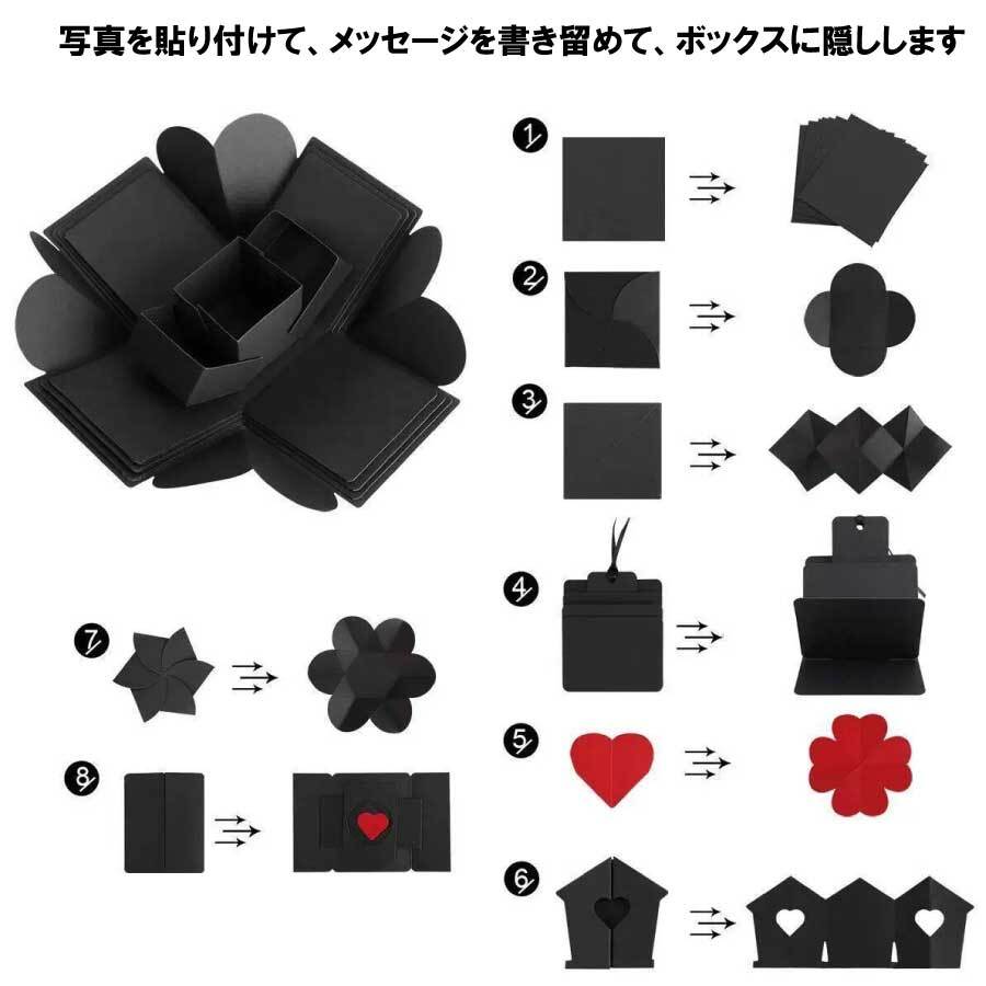 手作り サプライズミニアルバムキットからくりDIYカードセット秘密のカード推し活オタ活Oshicoco紹介商品 - ショップcraftbarshop はがき・メッセージカード - Pinkoi