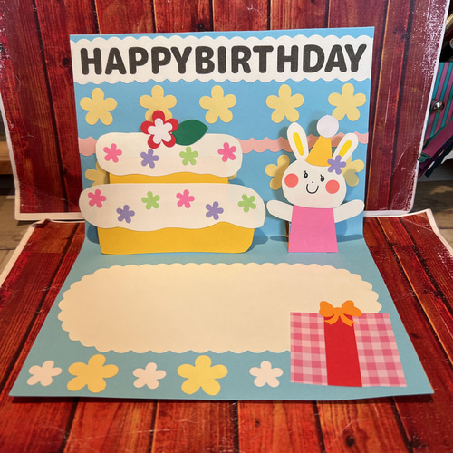 高齢者に贈る 冬 の手作り誕生日カード明日の介護をもっと楽しく 介護のみらいラボ 公式