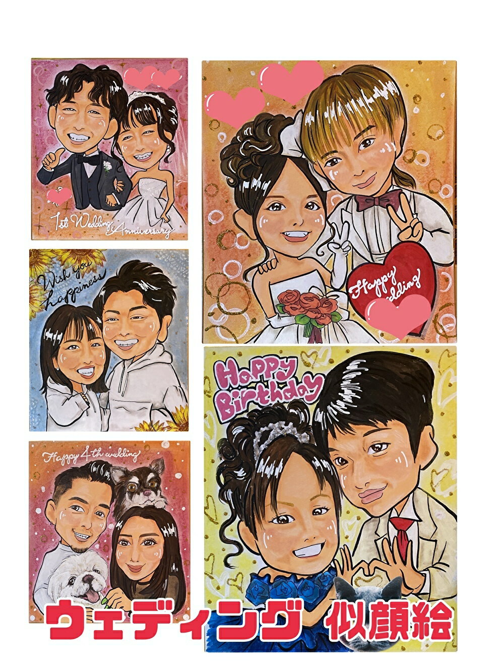 楽天市場 色紙 ウエディングの通販