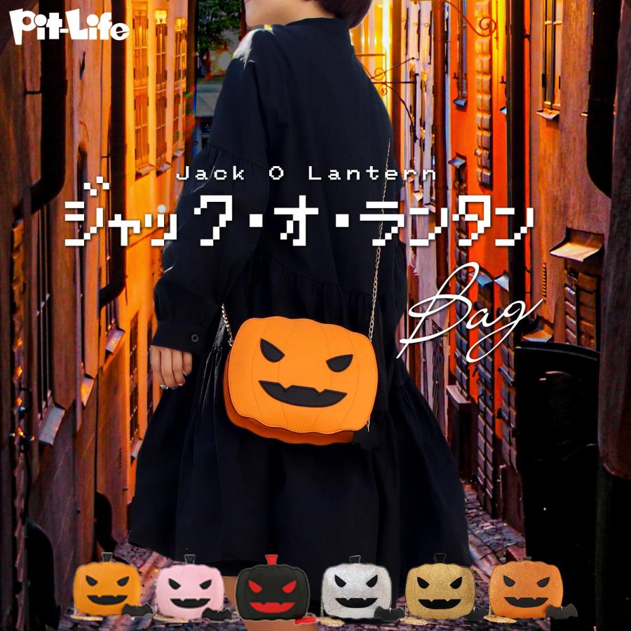 𖤣𖥧𖥣｡ ▷ ハロウィンせいさく ジップロックでシャカシャカバッグ🎃 参考にしてください𓂃𓈒𓏸 作ってみたよ！というかたはぜひDMで教えてください♡ みんなの作品見せてね🥳 コメントや質問も待ってまーす ✈︎ * * ご覧いただきありがとう