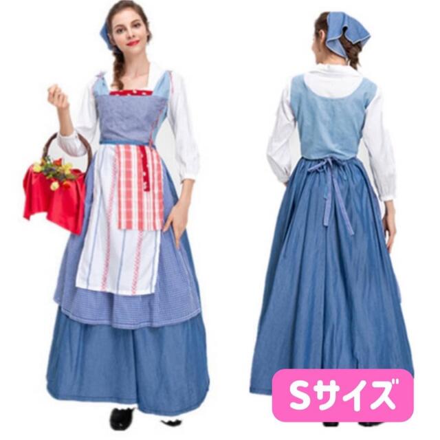 美女と野獣 実写 町ベル 仮装衣装 一式 Lサイズ Dハロ ディズニー 美女と