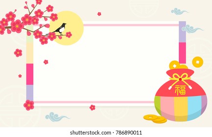 ソルラルイラスト無料イラスト・フリー素材なら「イラストAC」