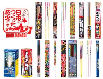 花火大会に行けない人必見!? 花火問屋がオススメする玩具花火はコレ！ 手持ち花火・打ち上げ花火電撃ホビーウェブ