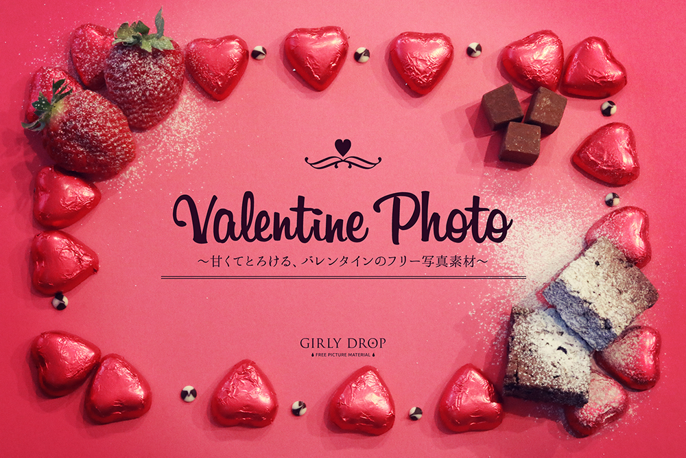 17,100点を超えるバレンタイン チョコのイラスト素材、ロイヤリティフリーのベクター素材グラフィックスとクリップアート - iStockチョコレート, バレンタインデー, クリスマス