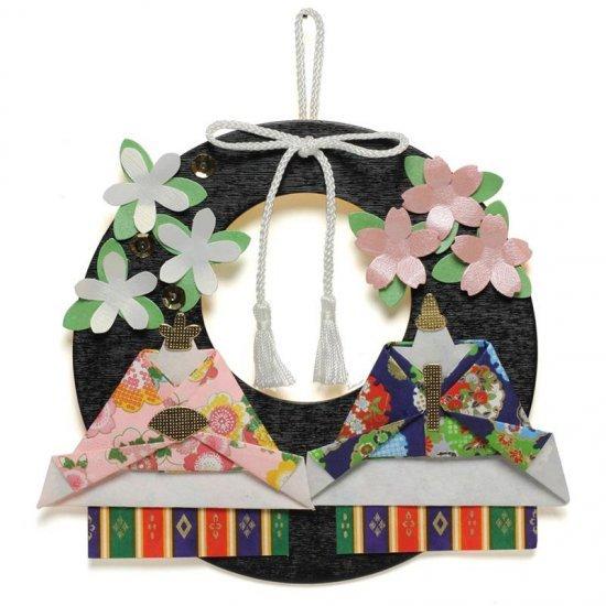 つるし雛&ひな祭り - 株式会社カームライフ 住宅型有料老人ホーム・サービス付き高齢者専用住宅・介護・デイサービス・ホームヘルパー