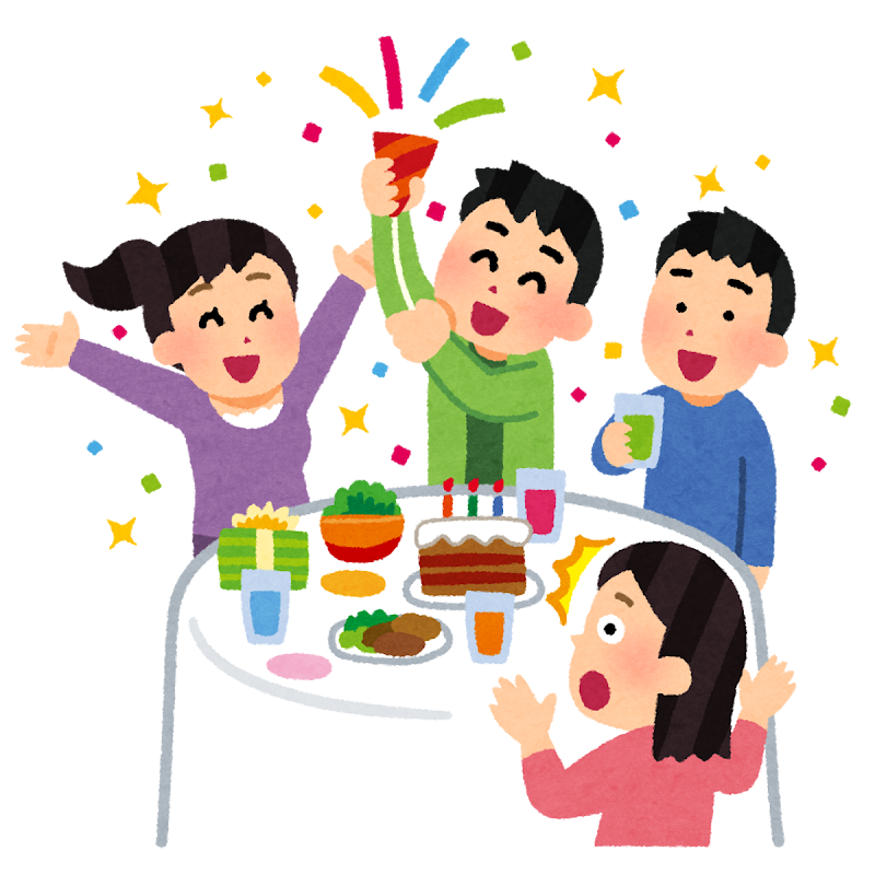 ハロウィンパーティーのゴミのイラストかわいいフリー素材集 いらすとや