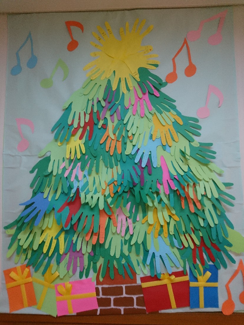 令和２年度手づくりクリスマスツリーコンテスト 結果発表 – 福岡県知的障がい者福祉協会