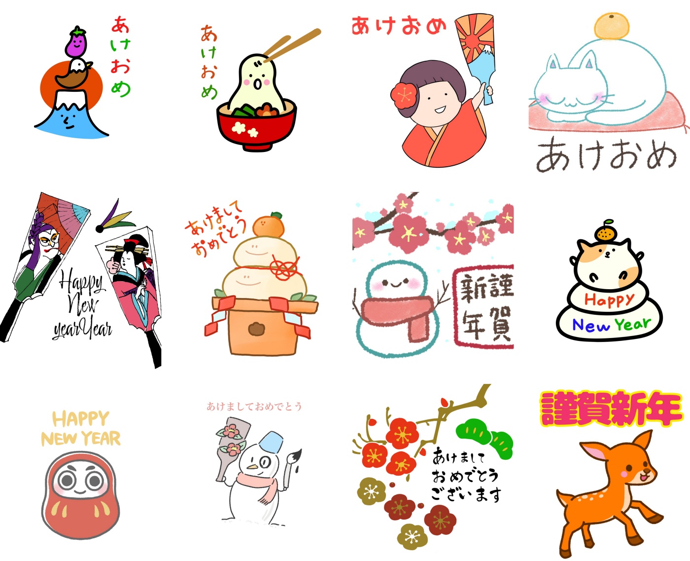 とびだす 正月スタンプ2025年改訂版 - LINE スタンプLINE STORE