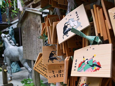 Photograph 観光写真 -京都府-貴船神社-- 貴船神社 水占いおみくじ