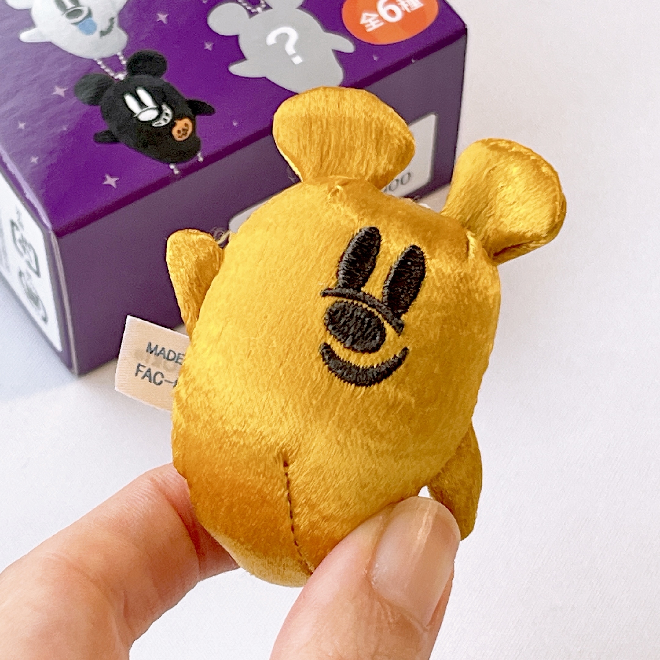 ディズニーハロウィン2025 ぬいぐるみチャームシークレット