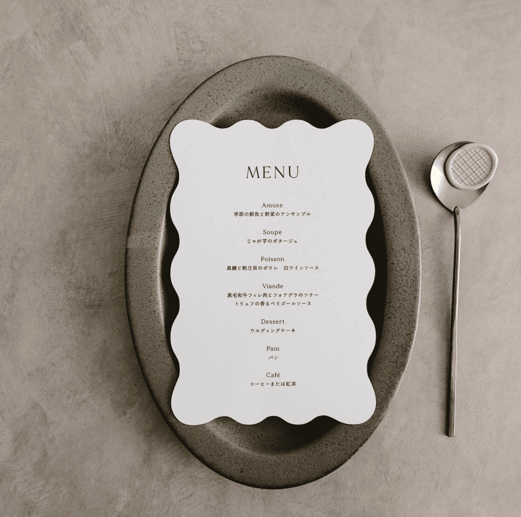 結婚式のメニュー表を手作りしよう！デザイン実例や作り方を紹介結婚ラジオ結婚スタイルマガジン