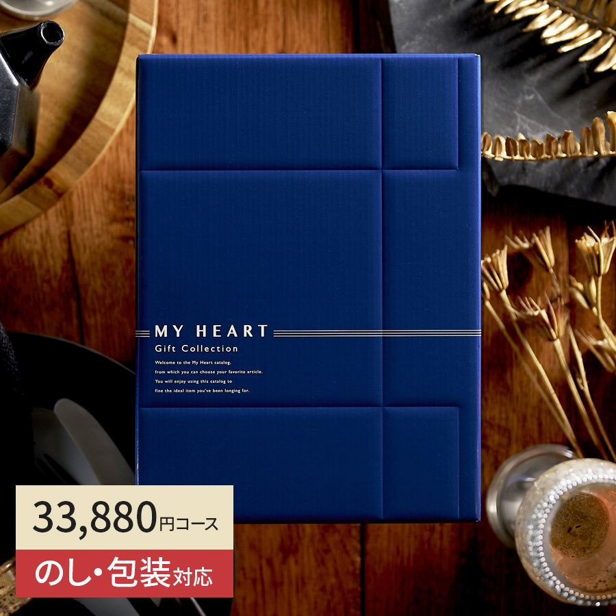 永田されんの花咲く書道年賀状＊ミニストップ、サミット、スリーエフ、そうてつローゼンさんなどサレログ❤︎ 永田紗戀 花咲く書道 花書