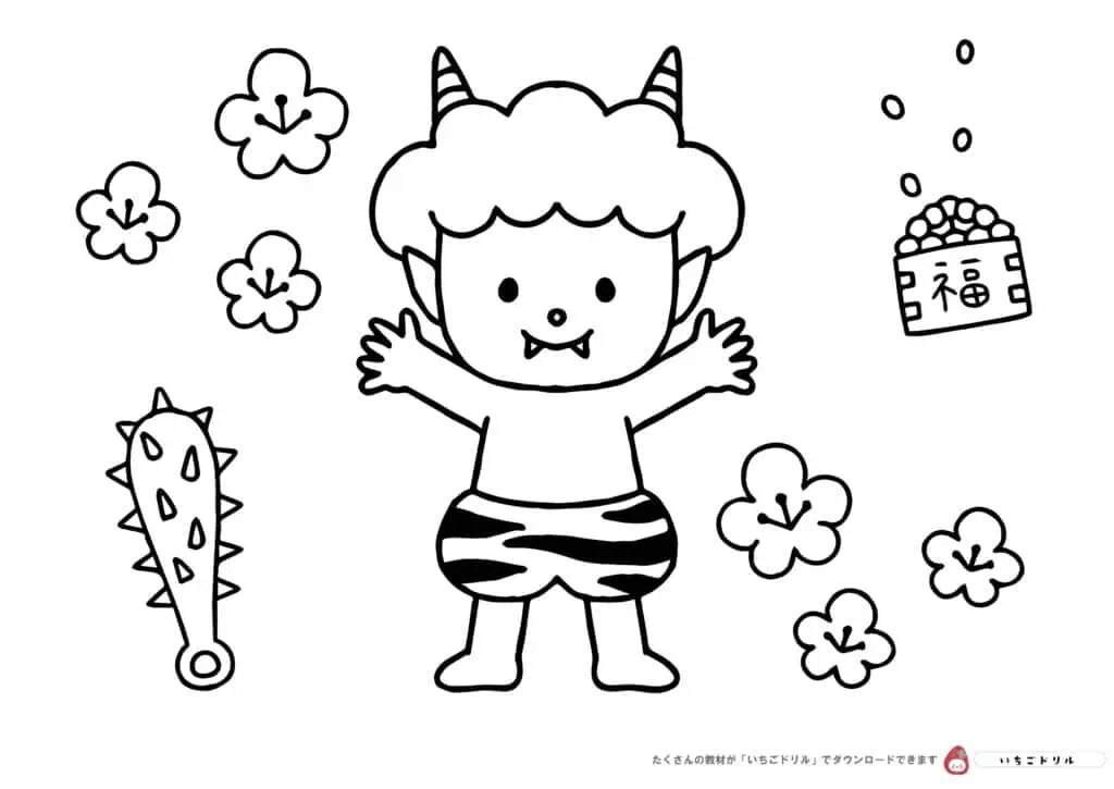 節分 鬼とお多福 梅の花 ぬり絵線画のイラスト素材27108329- PIXTA