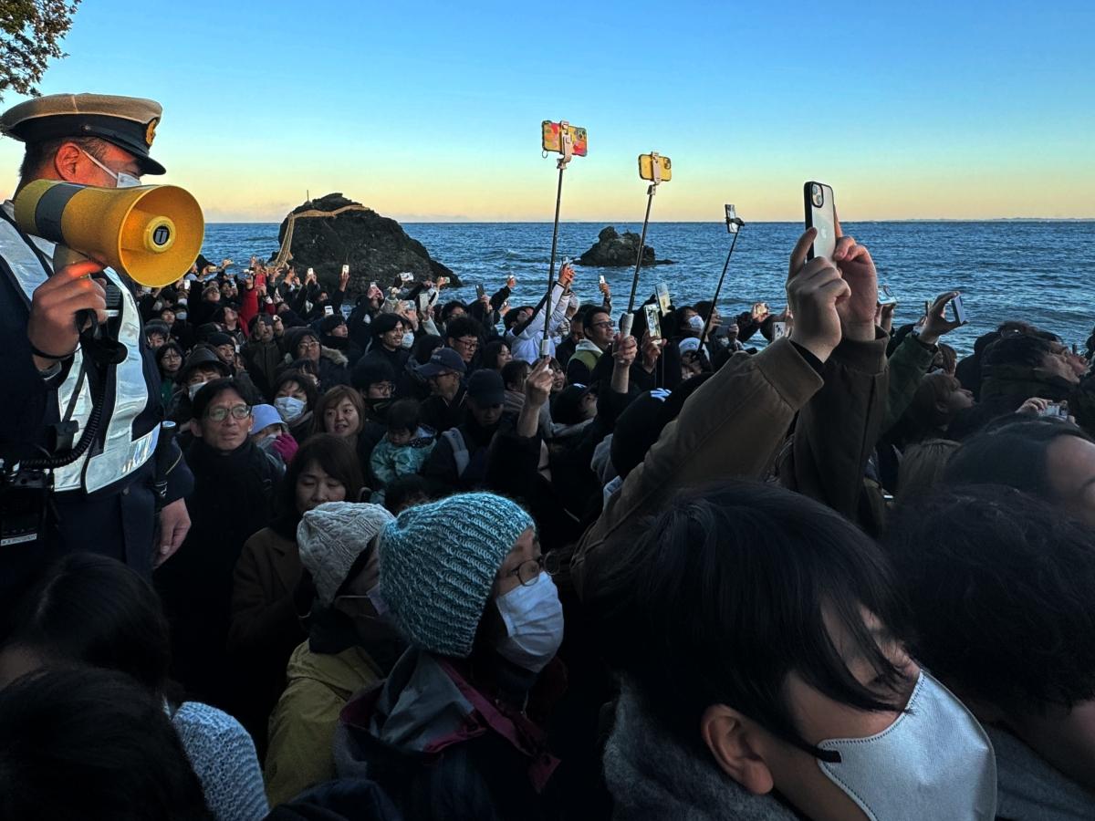 豊後二見ケ浦おおいた遺産大分を彩る120の美しき遺産