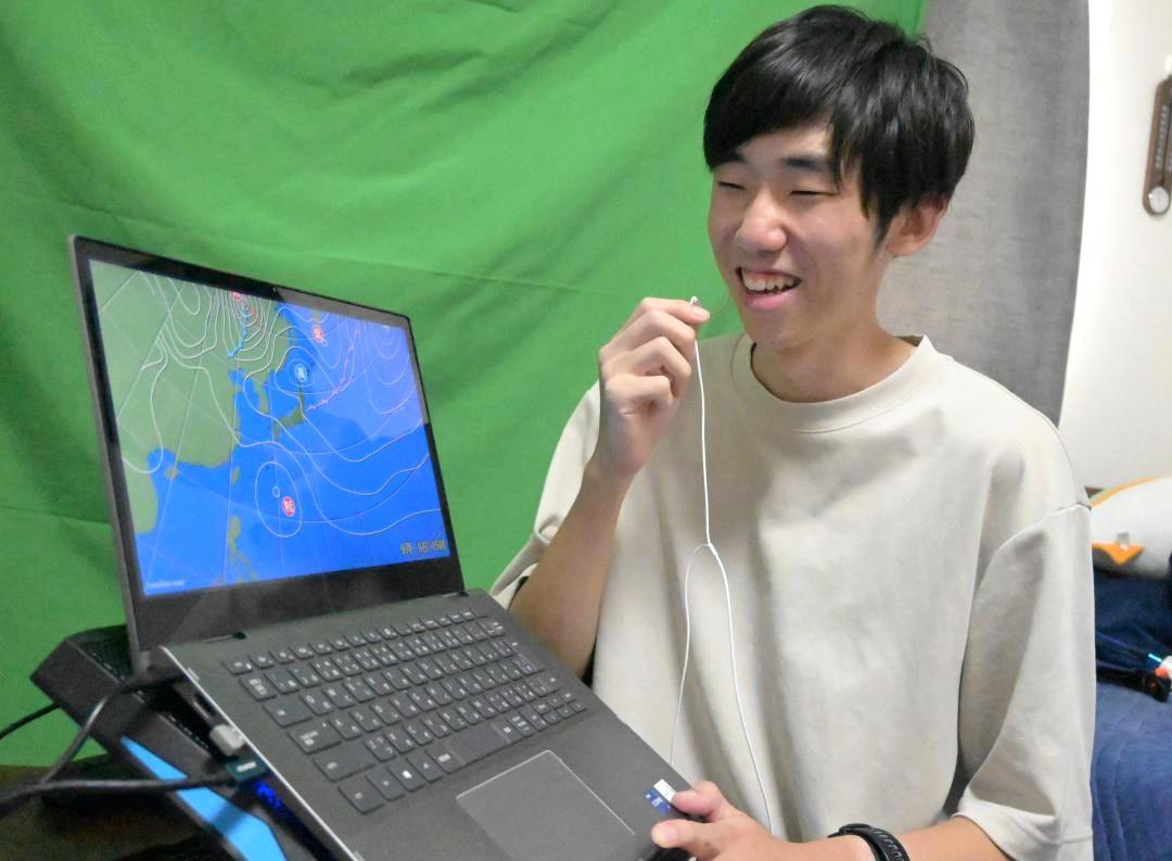 令和元年 ２０１９年 台風１９号に関する情報 UAVによる動画岩倉行政書士事務所