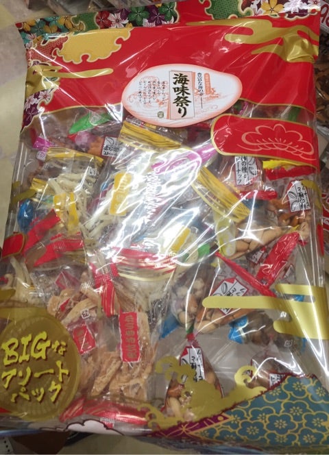 結婚式演出に人気！ゲストにお菓子を投げる「お菓子まき」についてmarry マリー