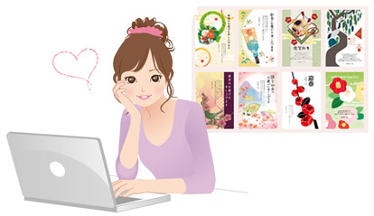 年賀状素材の無料ダウンロードなどができる「PIXUS年賀状スペシャルサイト」を公開キヤノンマーケティングジャパン株式会社のプレスリリース