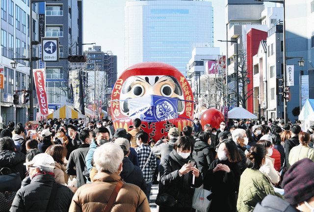 高崎だるま市2024元旦、2日に開催！全国で一番早い「だるま市」で福を呼ぼう