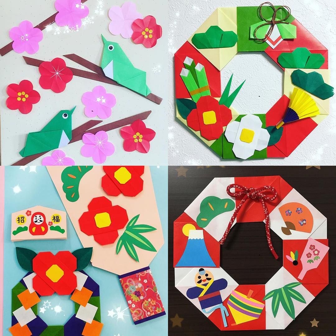 お正月遊びって楽しいな♪～小ざくら小規模保育園～ – 社会福祉法人クムレ