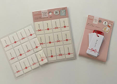 はがせるシール帳を100均とAliExpressで買える商品で手作りしてみた 300円以下SAKURA BLOG