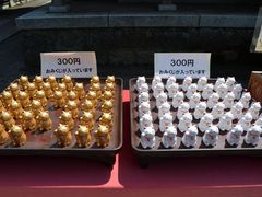 大洗磯前神社 交通安全お守り のパーツレビュースイフトスポーツ 青月みんカラ