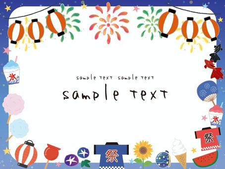 春色 スタンプラリー台紙 ベクターイラスト セットのイラスト素材87566938- PIXTA