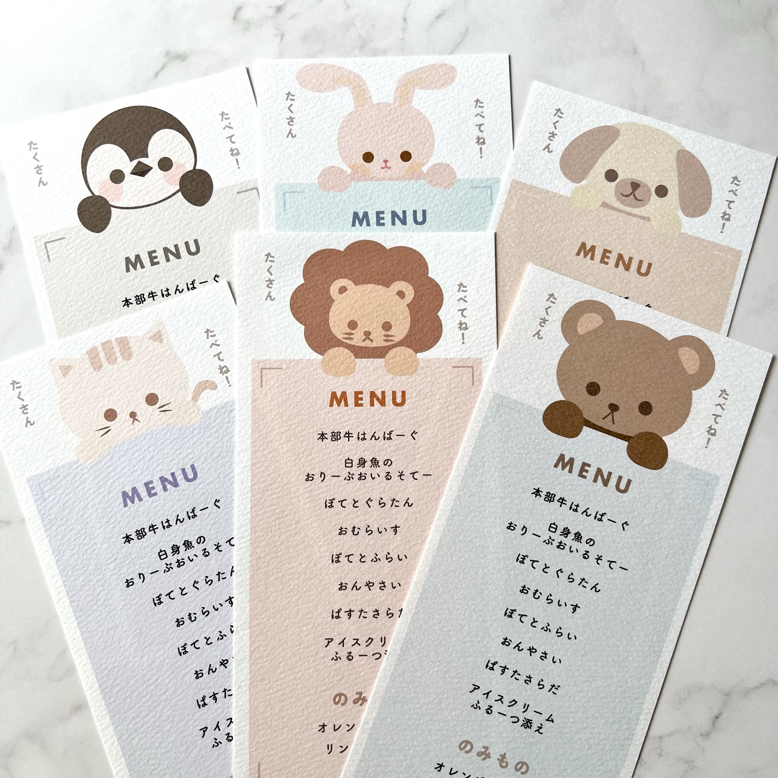 楽天市場 ブランシュ メニュー 表 10部セット 印刷なし 手作り キット ペーパーアイテム 結婚式 披露宴 ウエディング かわいい シンプルおしゃれ 上品 白 純白 くすみ カラー ピンク グリーン : Lindショップ