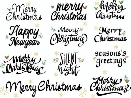 コピペでOK！ビジネス英語ですぐに書ける時短クリスマスカードテンプレート4集！ワールドトークブログ