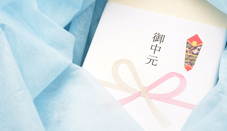 お中元の時期はいつまで？送る相手やのしの書き方などのマナーをご紹介！暮らしのNEWS
