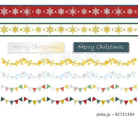 プレゼントなどのクリスマスの罫線イラスト無料の線・ライン素材 飾り罫線イラスト.com