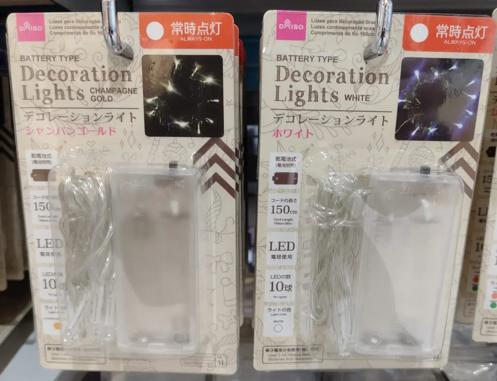 ダイソー「LEDクリスマスライト 吊り下げタイプ 」ツリーのオーナメントも光る時代CHANTO WEB